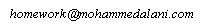 homwork email address